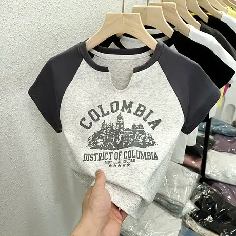 辣妹正肩短袖T恤女夏季修身显瘦小个子短款半袖打底衫上衣服潮ins商品大图