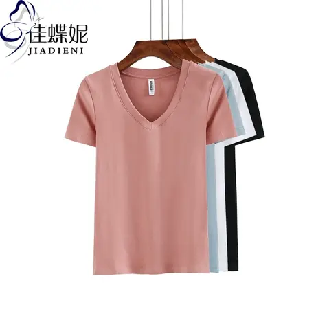 纯棉基础T恤2023春夏新款修身V领短袖打底上衣女百搭简约白色内搭图片