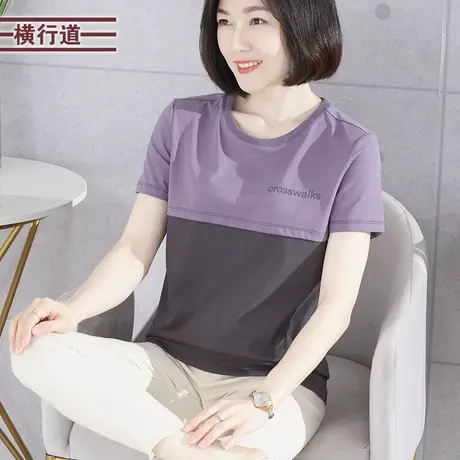 短袖t恤女装夏季圆领印花撞色拼接半袖打底衫 宽松女上衣夏款女士商品大图