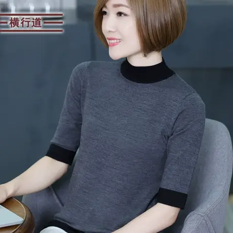 中袖上衣羊毛针织衫2024新款女装套头宽松春装半截袖纯色打底毛衣商品大图