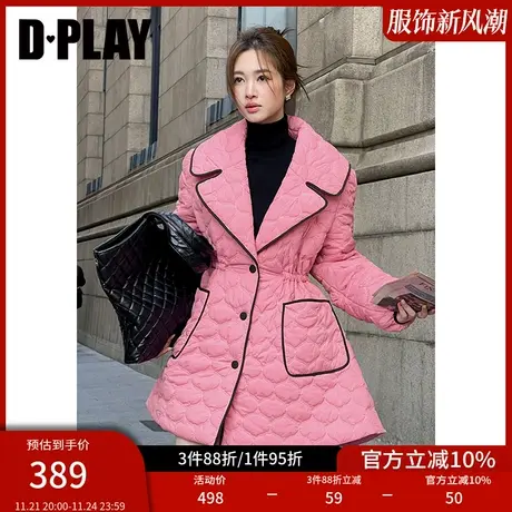 DPLAY冬富家千金粉色翻领宽松A字大摆绗棉加厚棉服外套商品大图
