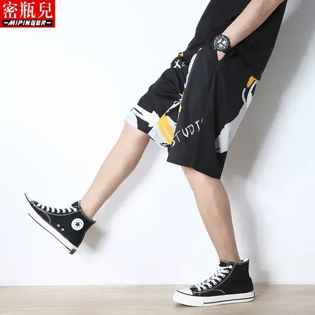 密瓶儿超薄款五分裤男夏季男士胖子裤子男潮青少年大码短裤男宽松商品大图