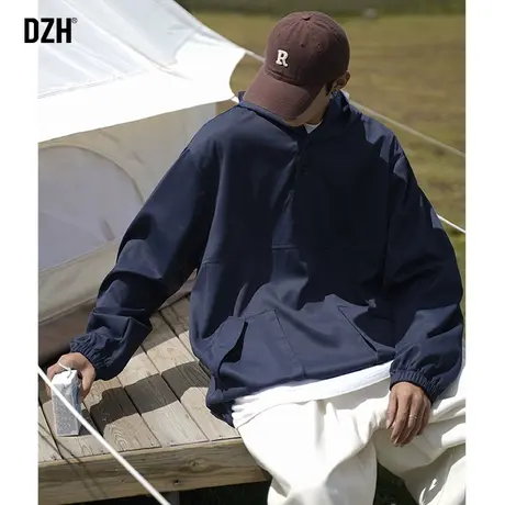 男士套头冲锋衣男潮牌秋季藏青色连帽外套2023年新款休闲运动夹克商品大图