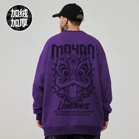 潮牌大码男装加肥加大国潮醒狮加绒卫衣男士潮春秋季薄款圆领无帽商品大图