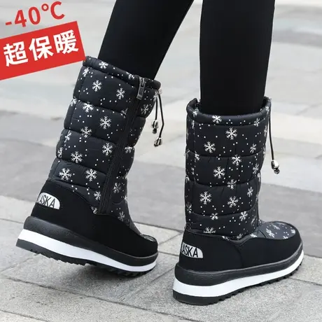 冬季新款雪地靴女士中筒加绒东北大棉鞋高帮特加厚保暖防滑长靴子图片