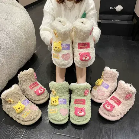 棉拖鞋女冬季高帮包跟保暖居家棉鞋厚底防滑可爱卡通室内毛绒棉鞋商品大图