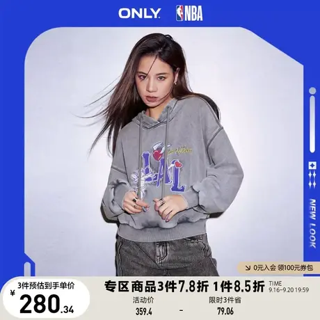 【买5免1】ONLY奥莱2023早春新款时尚NBA联名宽松落肩袖连帽卫衣商品大图