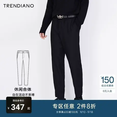 TRENDIANO垂感西装裤2023秋季新款简约百搭直筒裤黑色九分裤男潮商品大图