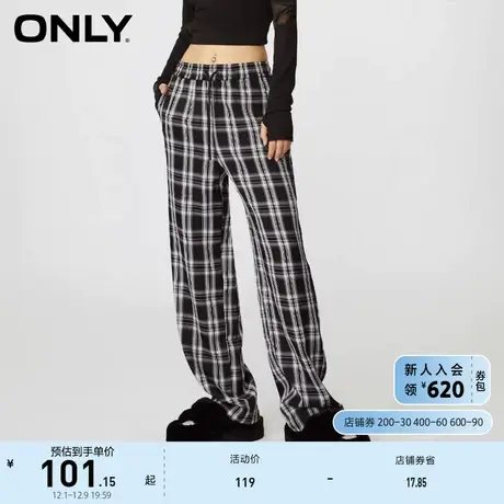 ONLY奥莱秋季新款时尚显瘦撞色条纹直筒长裤休闲裤女商品大图