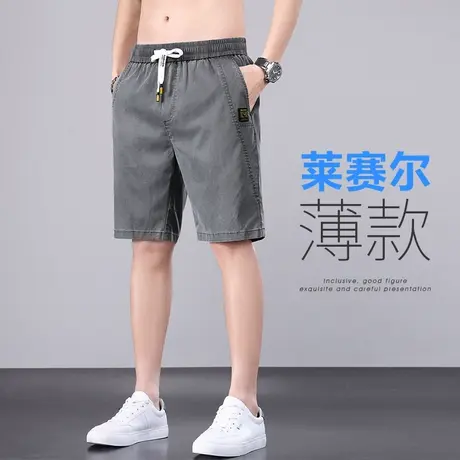 天丝牛仔工装休闲短裤男士夏季薄款五分夏天半截中裤子男款大裤头商品大图