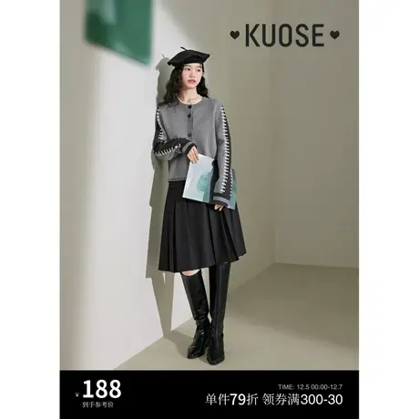 阔色花灰色开衫毛衣女2023新款秋冬季设计感长袖针织衫短款外套图片