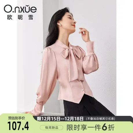 欧昵雪2024春季新款时尚蝴蝶结飘带通勤衬衫女长袖小众设计感衬衣图片