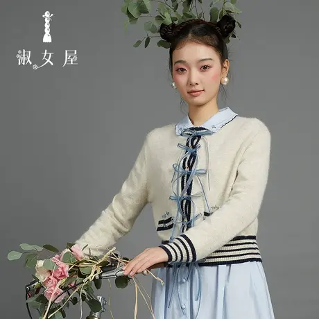 淑女屋秋冬女士开衫毛衣手工绣花海魂衫外套常规长袖针织条纹撞色图片