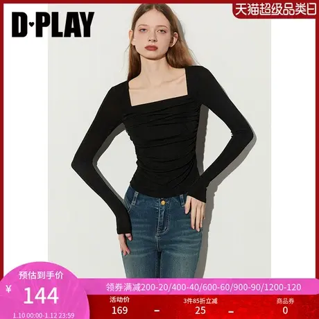 DPLAY秋季通勤方领黑色立体垫肩亲肤弹力内搭亲肤弹力打底衫女商品大图