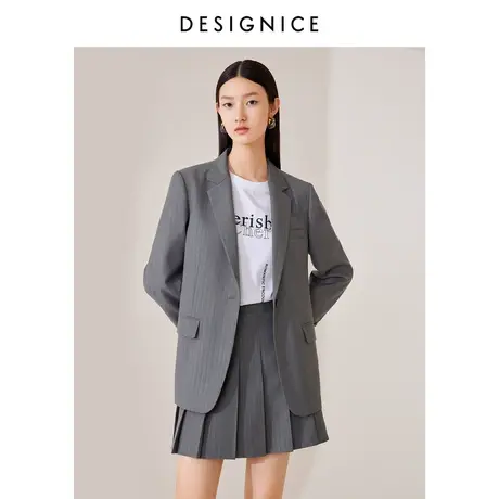 商场同款迪赛尼斯春秋通勤风宽松职业西服灰色法式小西装外套女商品大图