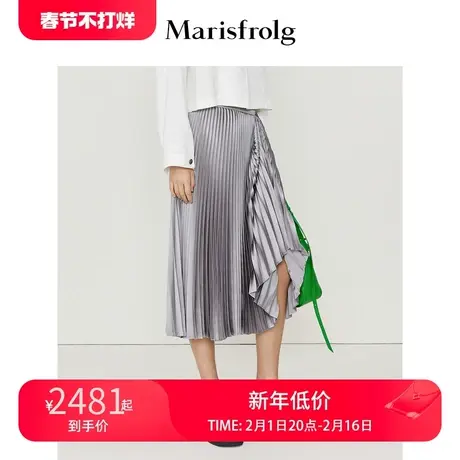 【商场同款】玛丝菲尔半身裙女夏季新款浅灰色中长款a字百褶裙图片