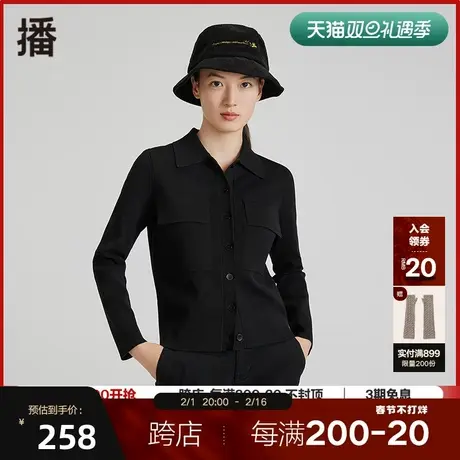 播夏季新款简约翻领单排扣黑色修身开衫女DDP2UD4234图片