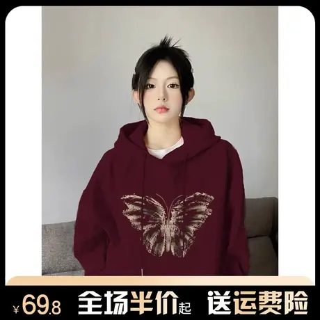 美式设计感蝴蝶印花连帽卫衣女秋冬季加绒加厚宽松韩系慵懒风外套商品大图