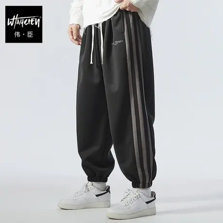 伟臣潮牌大码男装运动休闲长裤男胖子加肥加大束脚裤肥佬小脚裤男商品大图