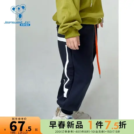 KK真维斯2023年冬季新款童装男童加绒休闲裤保暖卫裤长裤松紧腰图片