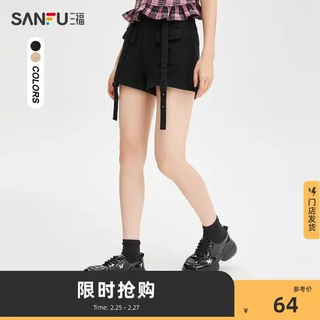 三福黑色短裤女2024新款夏季小个子潮流街头休闲超短热裤薄471858商品大图