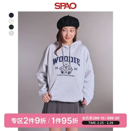 SPAO韩国同款春季新款女慵懒风美式连帽卫衣外套SPMHD49G01图片