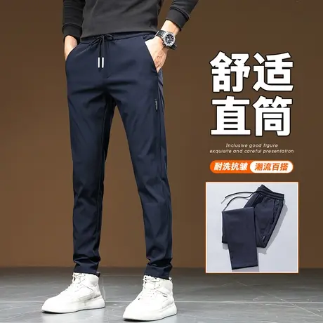 秋季潮牌直筒休闲长裤春秋款男士宽松紧腰小脚运动男裤子秋天男装商品大图