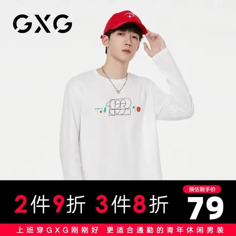【新品】GXG男装 【纯棉】23秋季潮流字母印花圆领百搭长袖t恤图片
