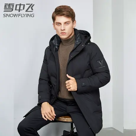 雪中飞羽绒服男款2023年冬季新款中长款时尚连帽加厚爸爸款外套图片