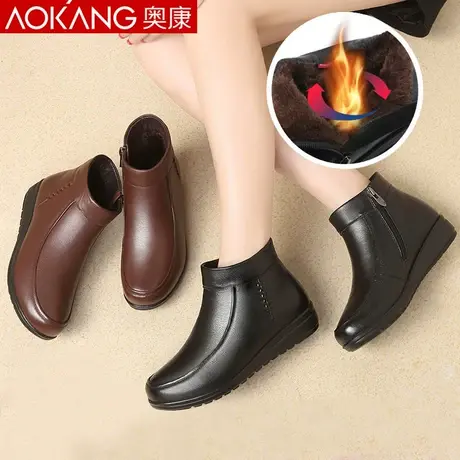 奥康棉鞋女冬季新款真皮保暖加绒中老年平底防滑妈妈鞋棉皮鞋软底商品大图