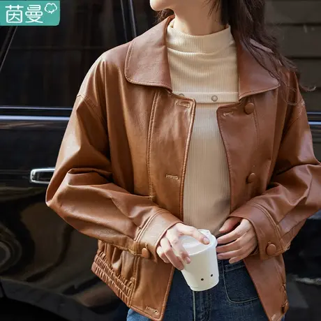 茵曼美式皮衣外套女装2024新款春季短款飞行员机车皮夹克上衣潮图片