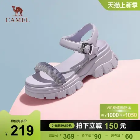 骆驼女鞋2023夏季新款运动凉拖鞋女外穿厚底一字拖休闲沙滩拖鞋女图片