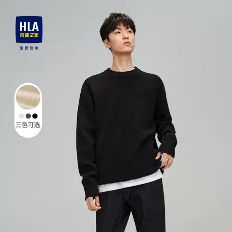 HLA/海澜之家SPRINTING SMILE针织衫秋冬款保暖圆领黑色毛衣男图片