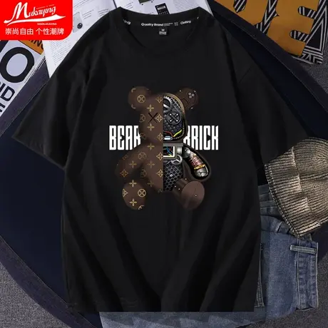 黑色欧美潮流嘻哈小熊t恤男圆领纯棉宽松情侣短袖夏季内搭打底衫商品大图