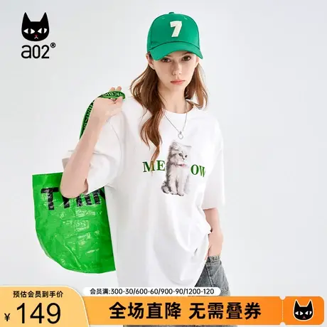 【趣玩】a02甜酷百搭T恤女2023夏季可爱猫咪印花短袖宽松百搭上衣商品大图