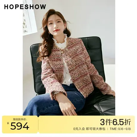 红袖outlets香风双排扣短外套hopeshow2022冬季款圆领气质上衣女商品大图