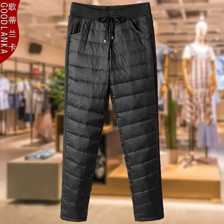 中年妈妈冬季羽绒裤女外穿大码宽松洋气时尚妈妈高腰显瘦保暖棉裤商品大图