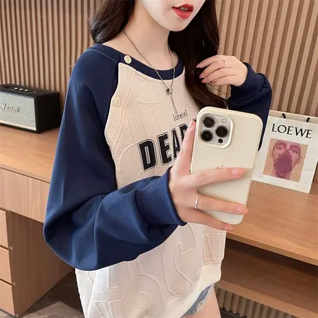 早秋装撞色卫衣女春秋季韩版宽松大码薄款小个子插肩袖上衣服外套图片