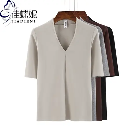春秋新款小深V领中袖修身内搭T恤纯白纯棉五分袖打底衫体恤上衣女图片