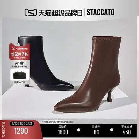 思加图2023冬季新款棕色加绒洋气时装靴高跟靴瘦瘦靴女靴EQP03DZ3商品大图