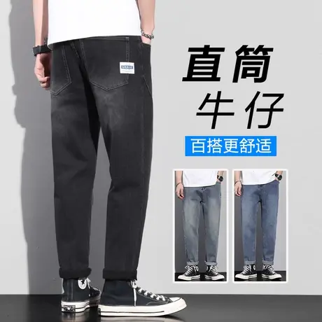 夏季薄款男生水洗黑色潮牌痞帅日系港风牛仔裤男士夏装休闲男裤子商品大图
