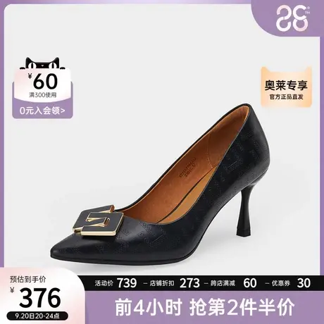 千百度商场同款年新款细高跟鞋优雅时尚女单鞋饰扣浅口通勤鞋商品大图