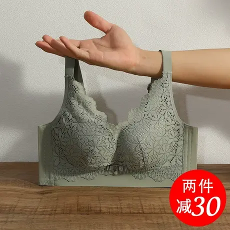 乳胶内衣女小胸薄款无钢圈文胸聚拢收副乳防下垂品牌胸罩专柜正品图片