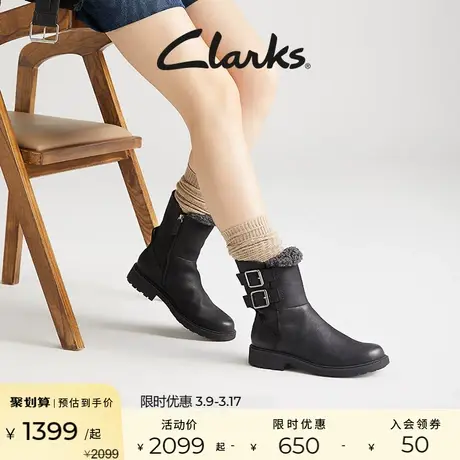 Clarks其乐奥芮系列女鞋冬季复古英伦优雅骑士靴女靴加绒雪地靴图片