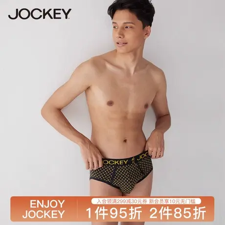 jockey内裤男平角裤潮流印花透气个性青年男士三角内裤单条装裤头图片