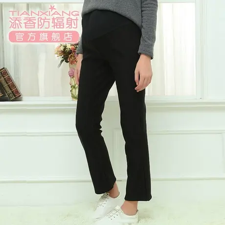 添香孕妇装孕妇裤子孕妇装孕妇托腹裤加绒孕妇秋季外穿长裤四季裤商品大图