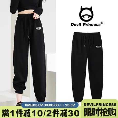 高街ins潮牌辣妹风宽松束脚运动裤女高腰显瘦百搭学生加绒款卫裤商品大图