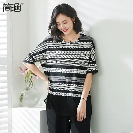 大码女装胖mm简涵新款遮肚子减龄名媛上衣宽松高端轻奢加肥加大图片