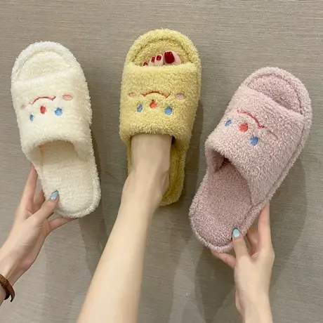 棉拖鞋女冬季家用可爱卡通笑脸室内可外穿防滑厚底毛毛拖鞋女秋冬图片