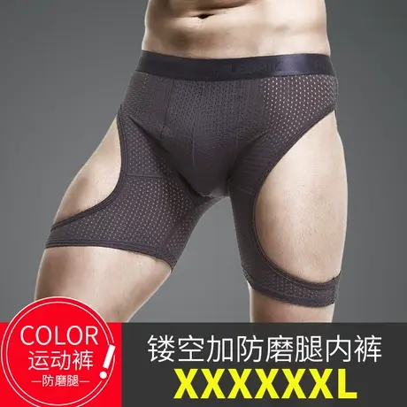 运动内裤男士健身冰丝薄款训练速干跑步加长防磨腿不磨裆平角裤头商品大图